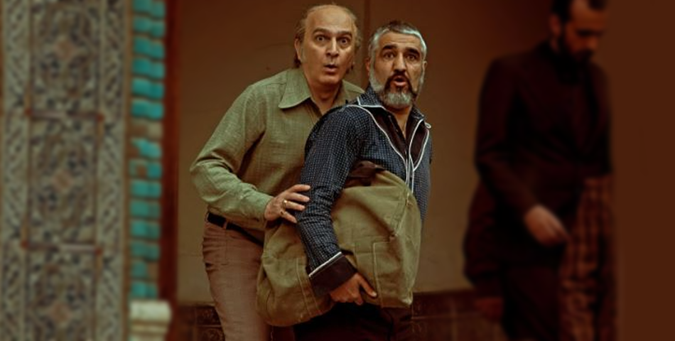 آنتیک